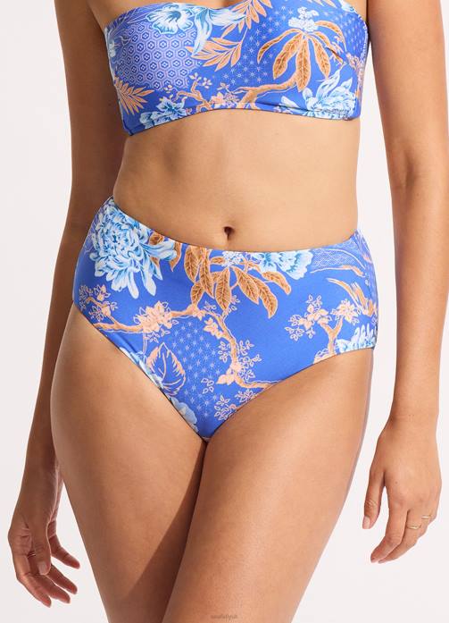 Eden High Waisted Bikini Bottom Azure Seafolly Women Swimwear JRJZ174