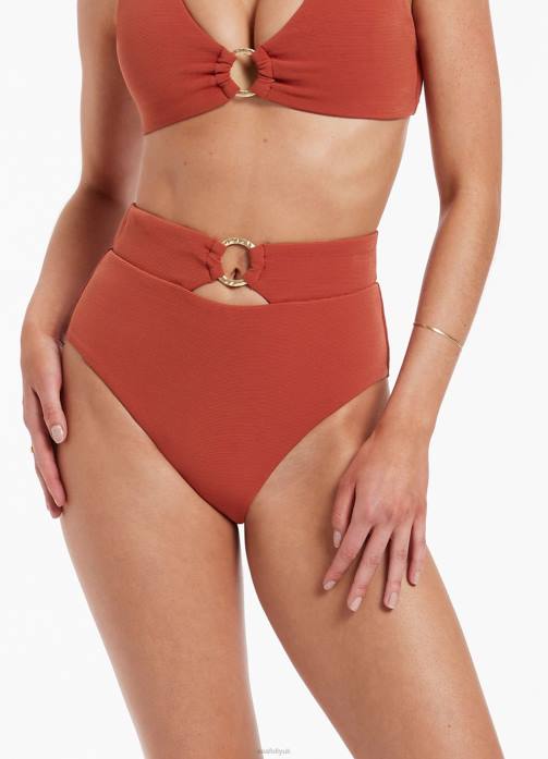 Isla Rib High Waist Trim Bikini Bottom Russet Seafolly Women Swimwear JRJZ466