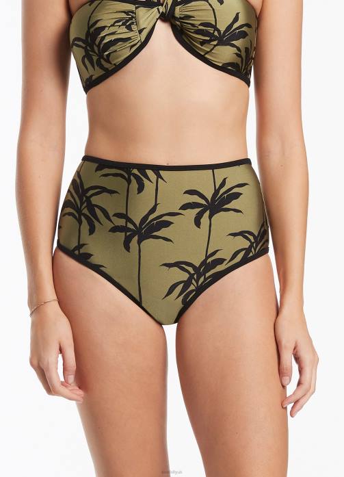 Palme High Waist Pant Olive Seafolly Women Swimwear JRJZ386
