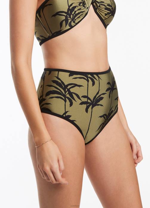 Palme High Waist Pant Olive Seafolly Women Swimwear JRJZ386