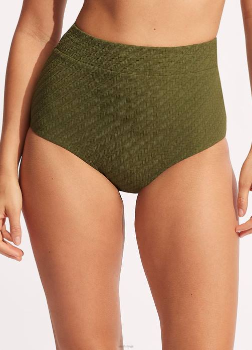 Willow High Waisted Pant Avocado Seafolly Women Swimwear JRJZ237